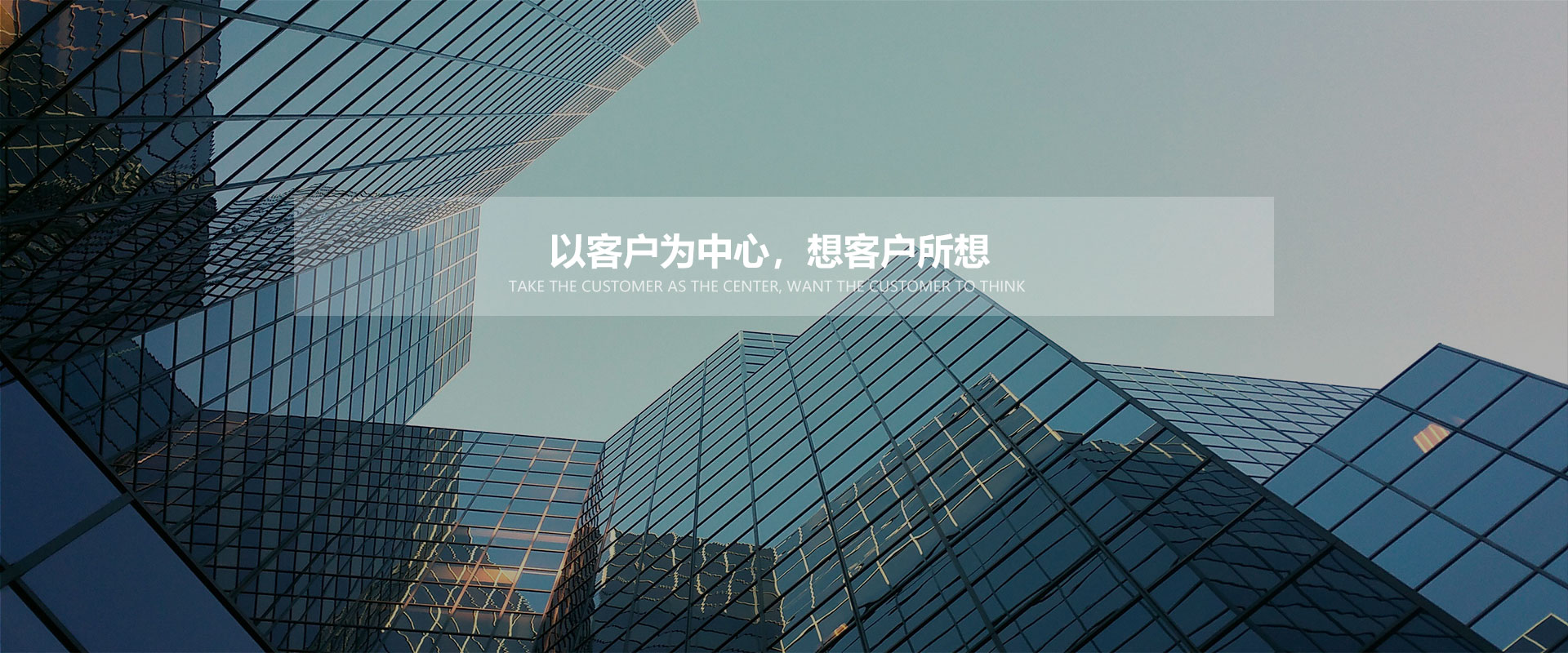 工欲善其事,必先利其器 制造能力